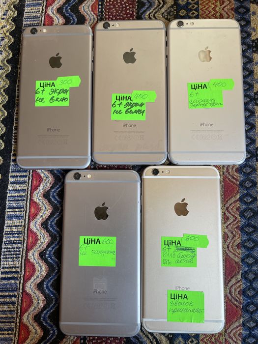 iPhone 6+ с Европы на запчасти