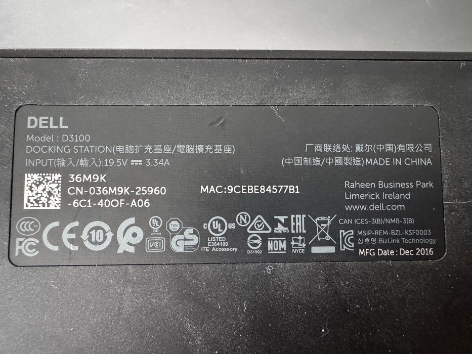 Док-станція Dell D3100