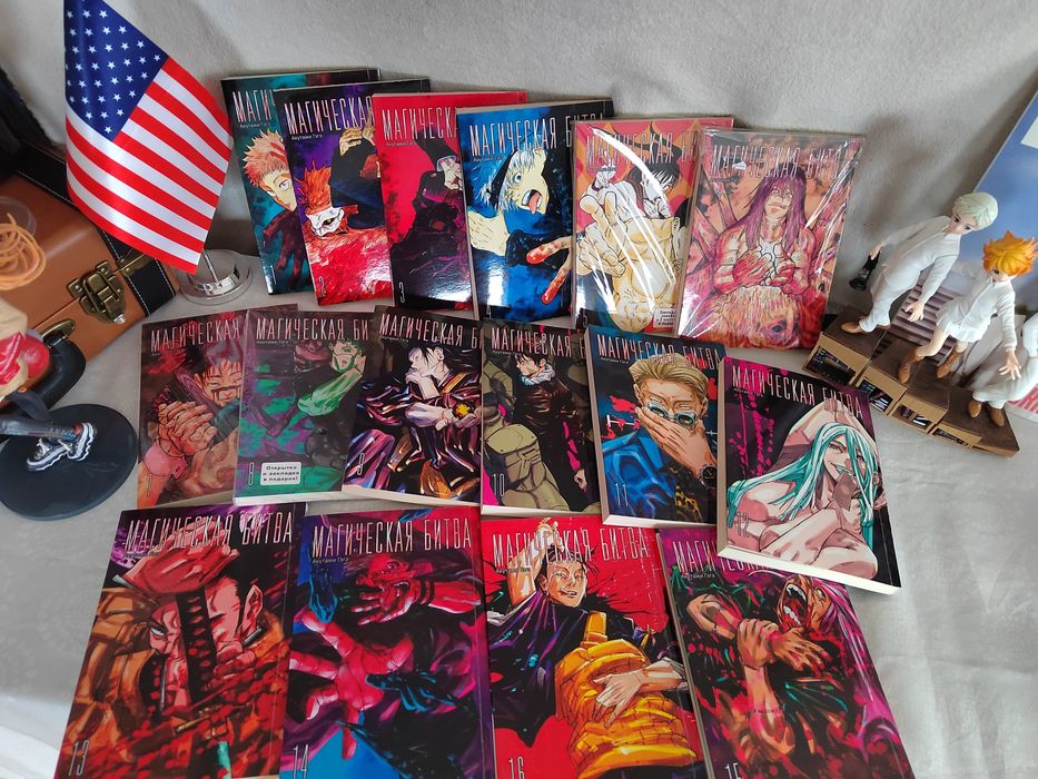 Магическая битва манга