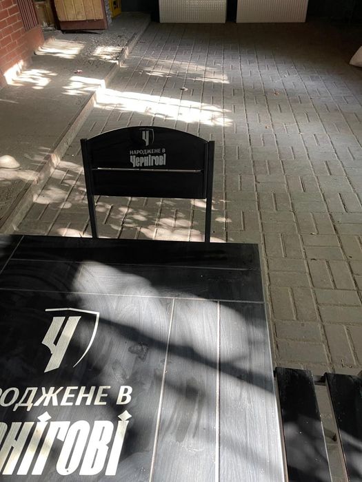 Продам набор мебели стол +стулья деревянные Черниговское.