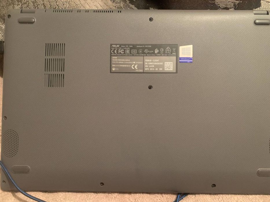 Ноутбук ASUS.