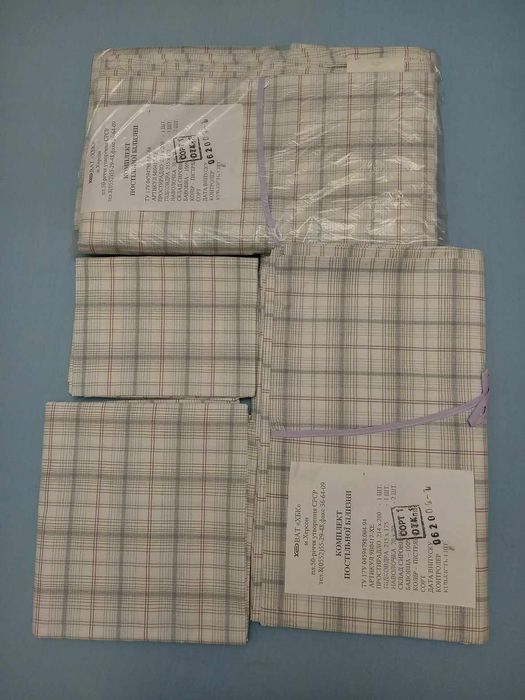 Комплект постільної білизни