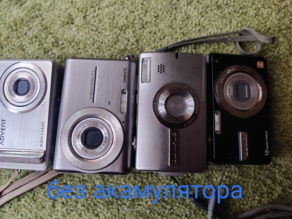 Фотоапарати    .