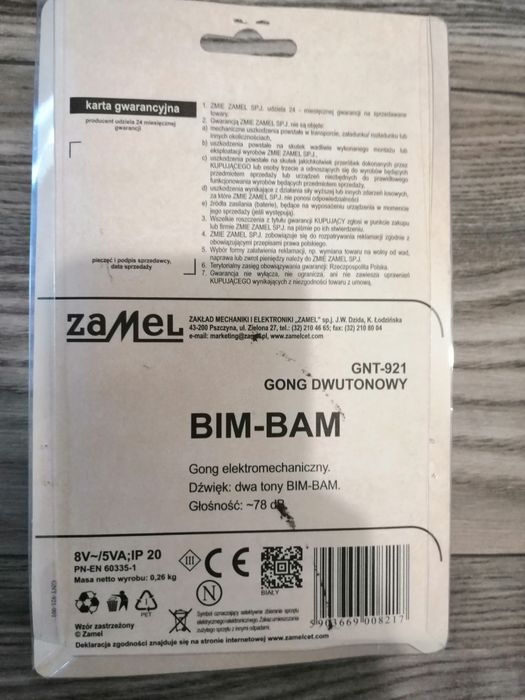 Dzwonek Gong elektromechaniczny dwa tony około 78dB