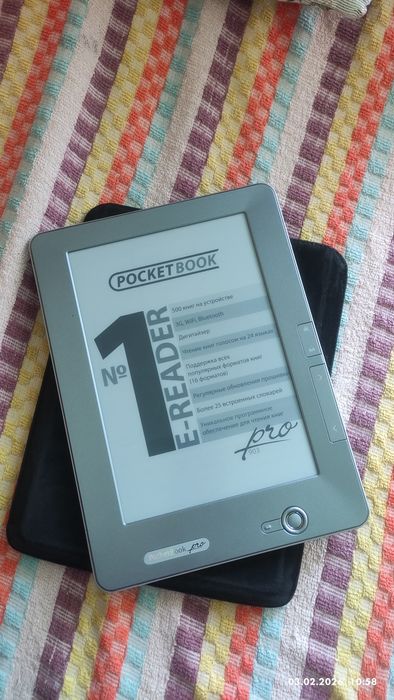Електронна книга Pocketbook 903 pro