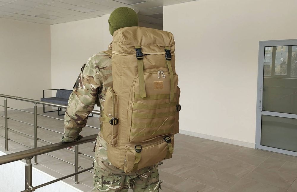 Рюкзак тактичний 70 л Військовий рюкзак Зсу Туристичний похідний баул