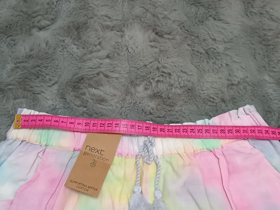 Szorty tęczowe Next