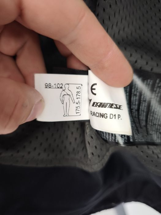 Kurtka motocyklowa Dainese rozmiar 50