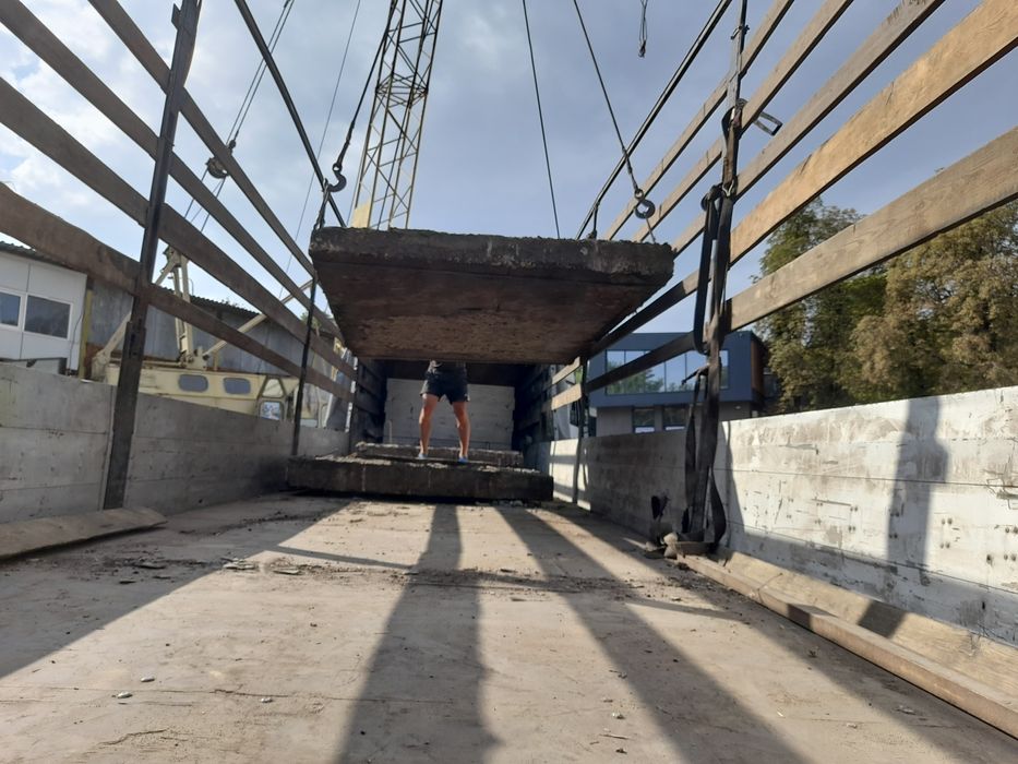 плита дорожная 3/1.75 0.17