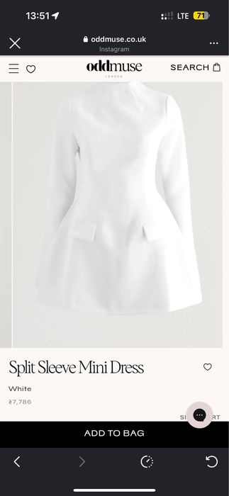 Шикарне плаття англійського бренду OddMuseLondon