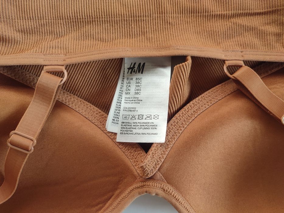 85C push up biustonosz H&M