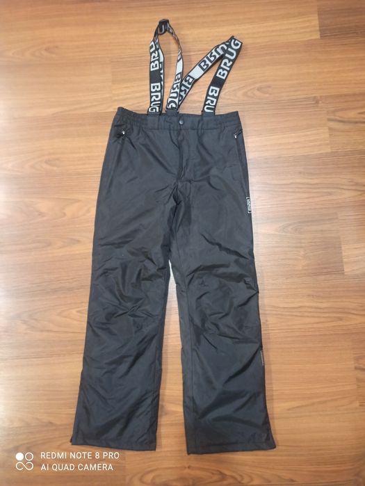 Spodnie narciarskie