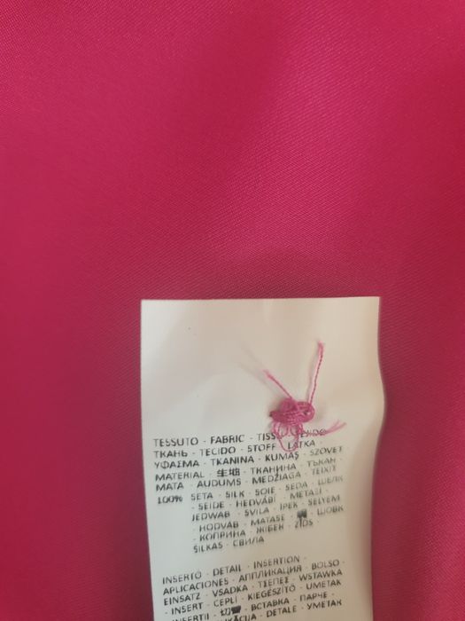 Piżama z Jedwabiu Intimissimi M, S.