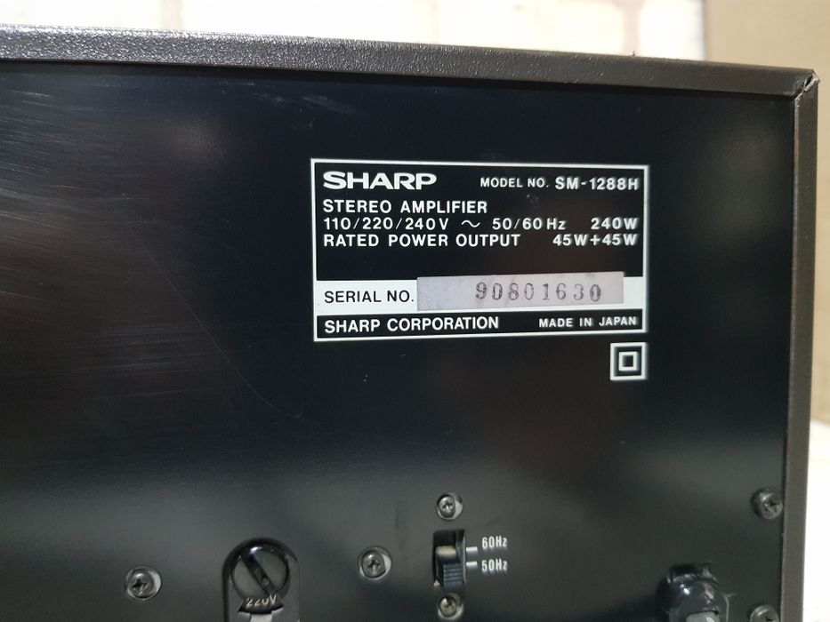 Стерео підсилювач/усилитель  Sharp SM-1288H  2х45Вт б/у з Німеччини