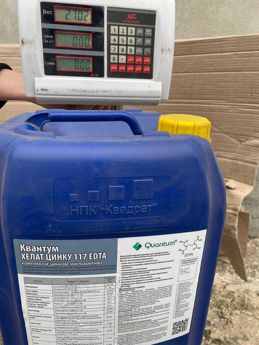 Квантум Хелат Цинку 117 EDTA  (20л)