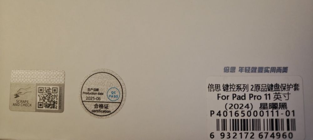 Pokrowiec obudowa ochronna Pad pro.11 Bs -Pc053