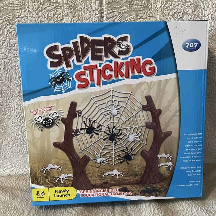 Настільна гра Стрибаючі павуки