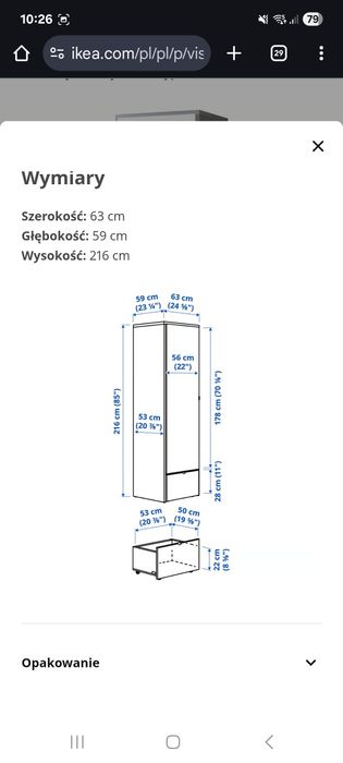 Szafa Ikea VISTHUS