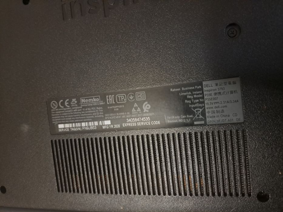 Продам Dell Inspiron 3793 под ремонт / восстановление