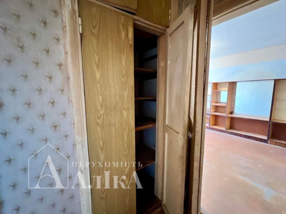 Продам 3-кімнатну квартиру в самому центрі міста!