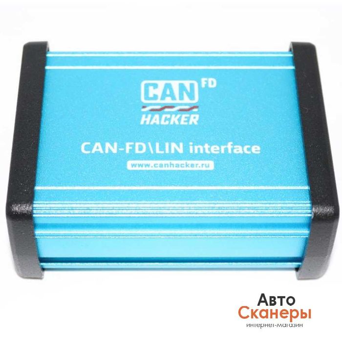 CAN-Hacker FDL2 универсальный анализатор CAN, LIN, Coder, Coder L2