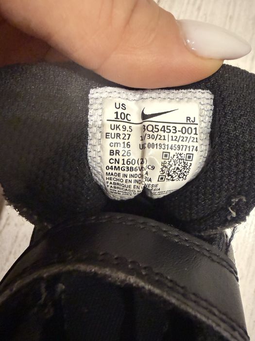 Кросівки Nike 27 розмір