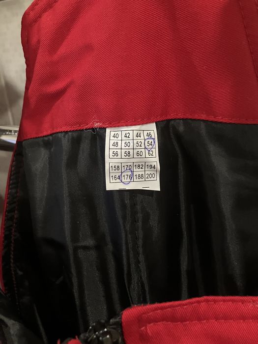 Зимний костюм,куртка,штаны Shell