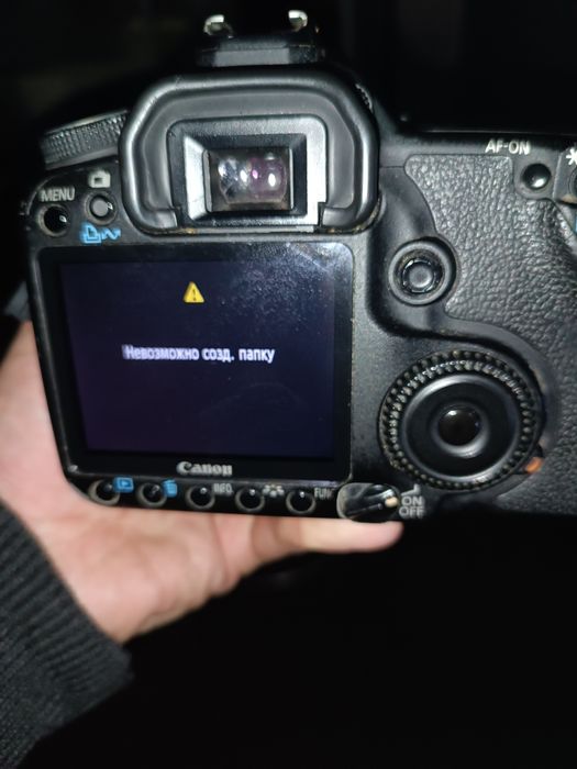 Фотоапарат Canon EOS 50D