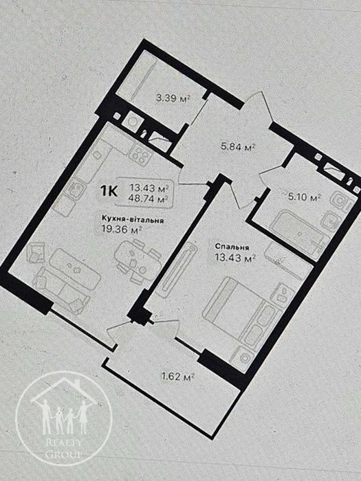 Простора 1-кімнатна квартира біля лісу в ЖК Auroom Forest A4