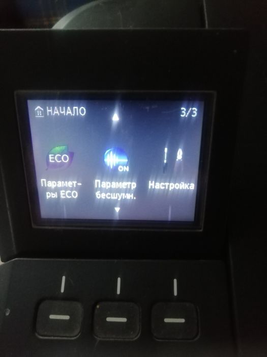 Продам прінтер кенон кольоровий