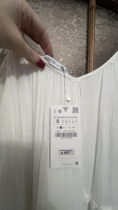 Новий білий сарафан від ZARA