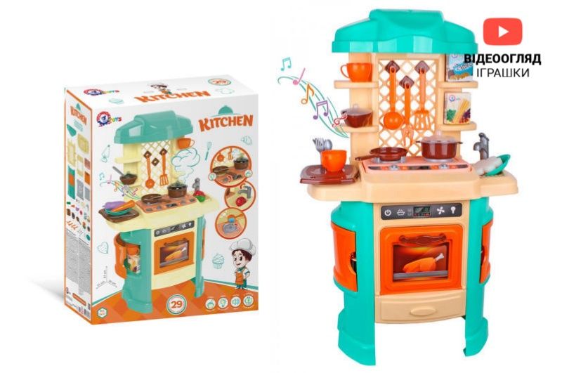 Акція!Кухня дитяча дівчат для девочек,кухні, дитяча 8 "Технок" 09