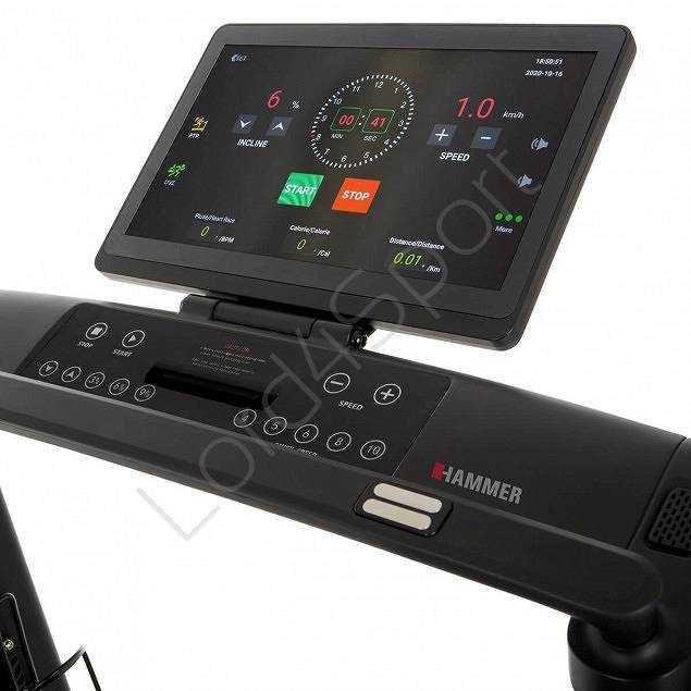 Bieżnia elektryczna - HAMMER Q. VADIS 10.0