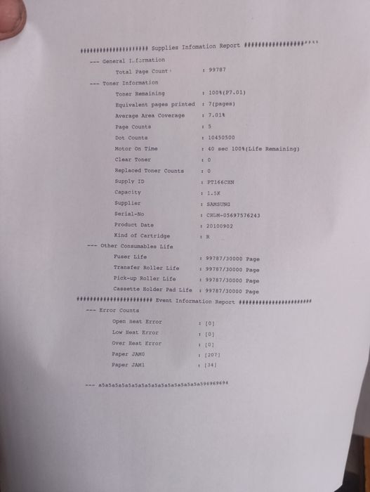 Принтер лазерний Samsung ML1661 3шт