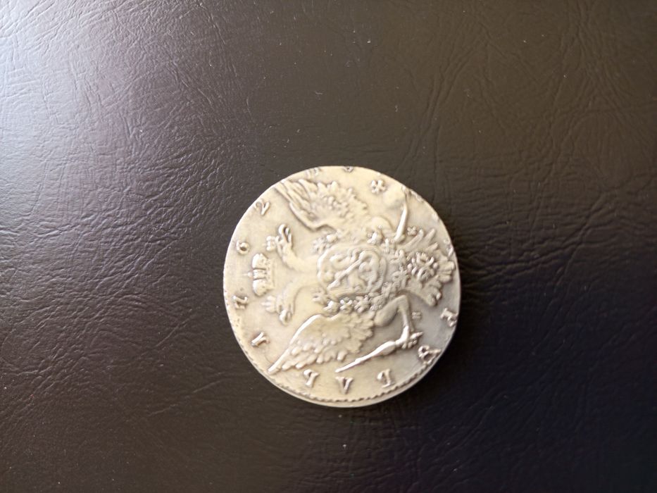 Продам рубля 1762 року.