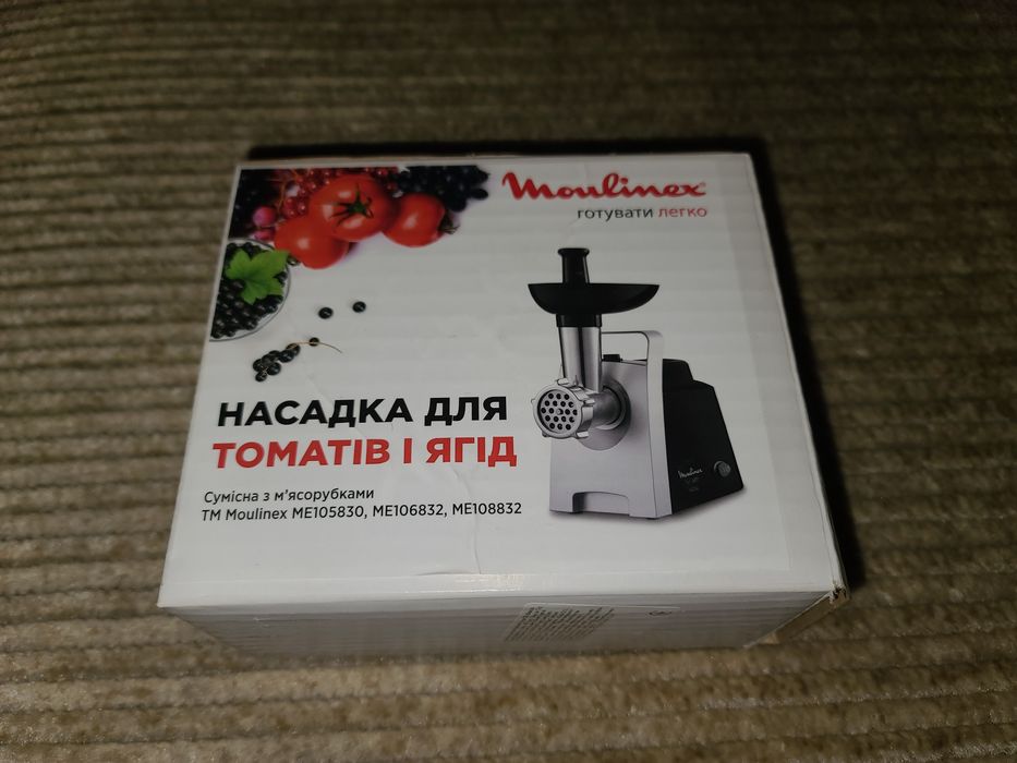 Насадка-соковыжималка для мясорубки MOULINEX XF930032. Новая!!!