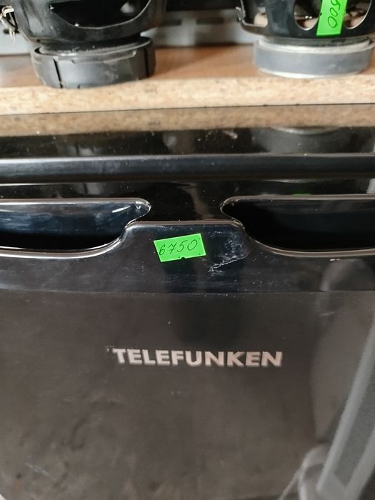 Холодильник з Німеччини