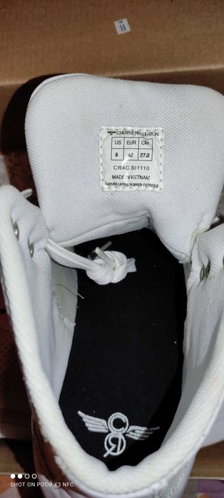 Botas ténis por estrear