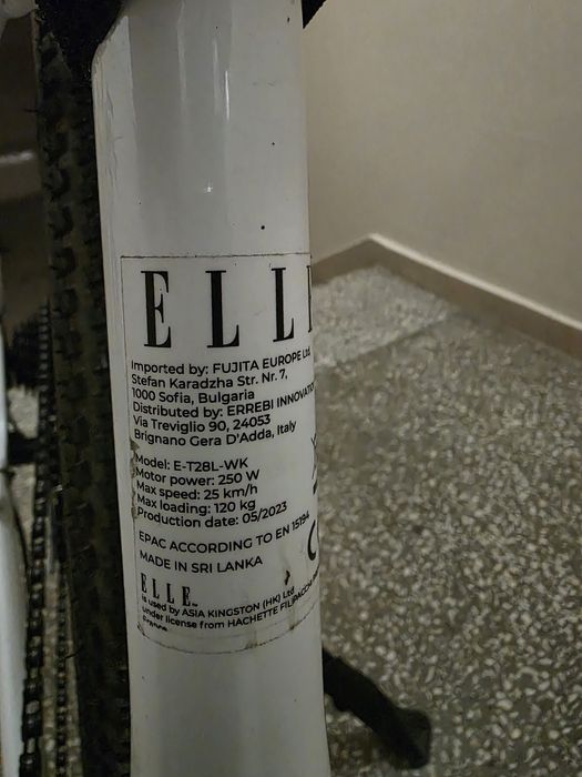 Rower elektryczny Elle