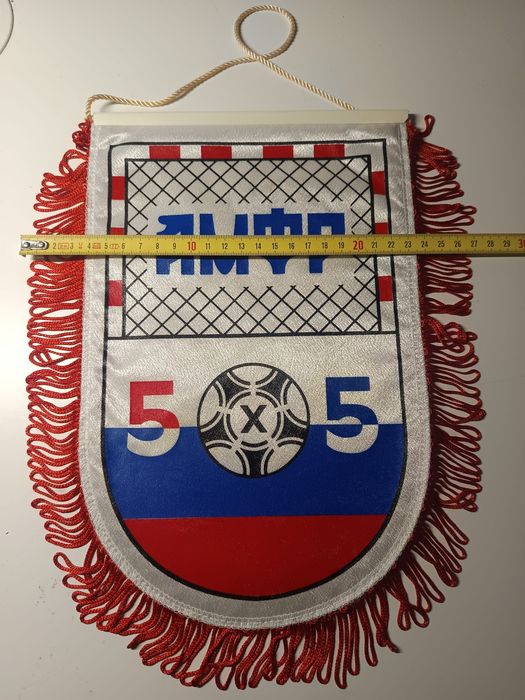 Galhardete futsal Rússia