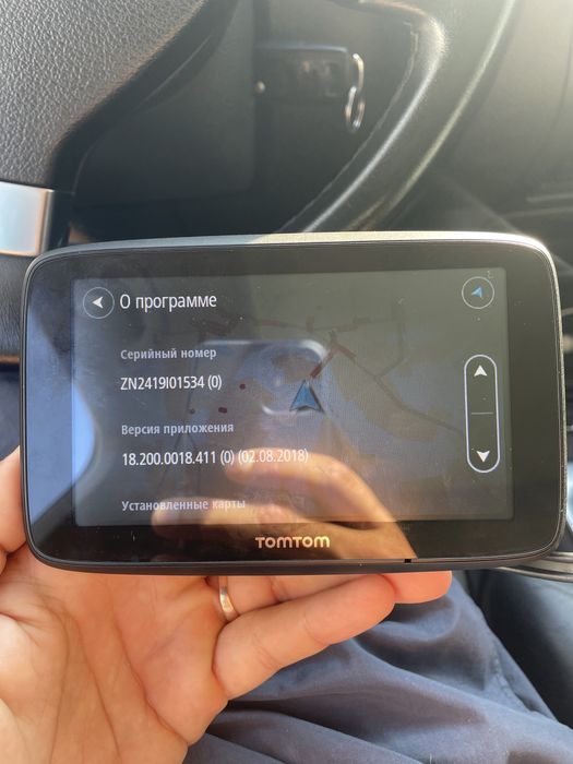 TomTom model:4PN50 4PN5.001.02