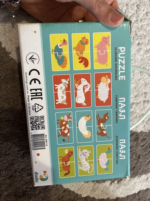 Пазли dodo ідеальний стан