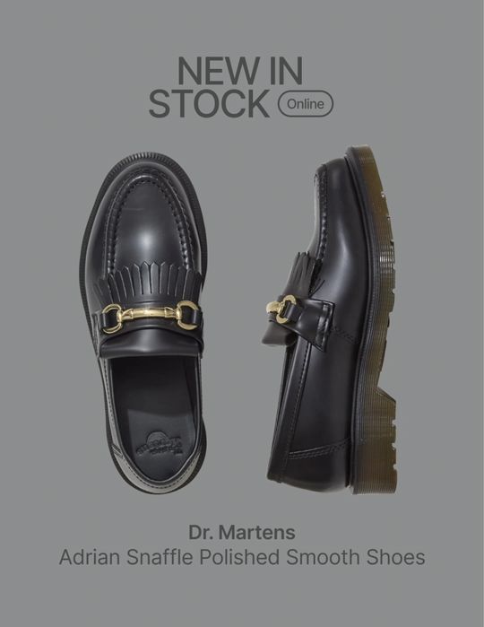 Dr Martens Adrian snaffle лофери
