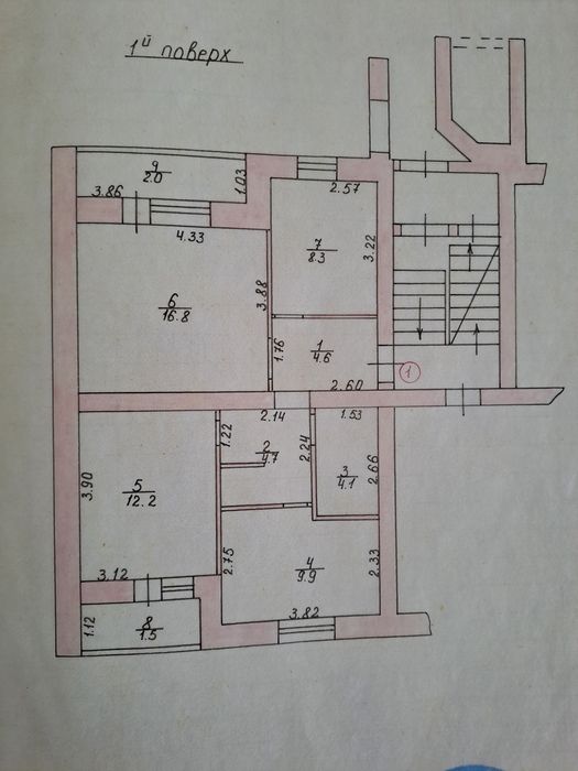 Продаж 3км квартири по вул.Енергетична, Велика Березовиця.Тернопіль
