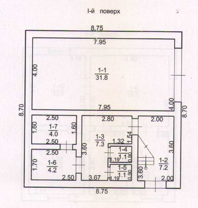 дом 172 кв.м. с, Нерубайское, НАТИ