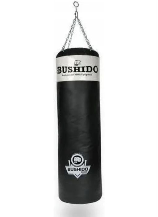 worek bokserski Bushido
