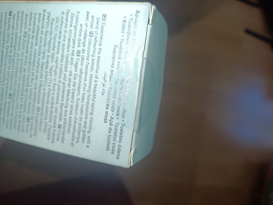 Woda perfumowana perceive dew avon