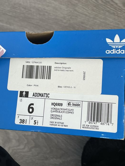 Кросівки Adidas Adimatic