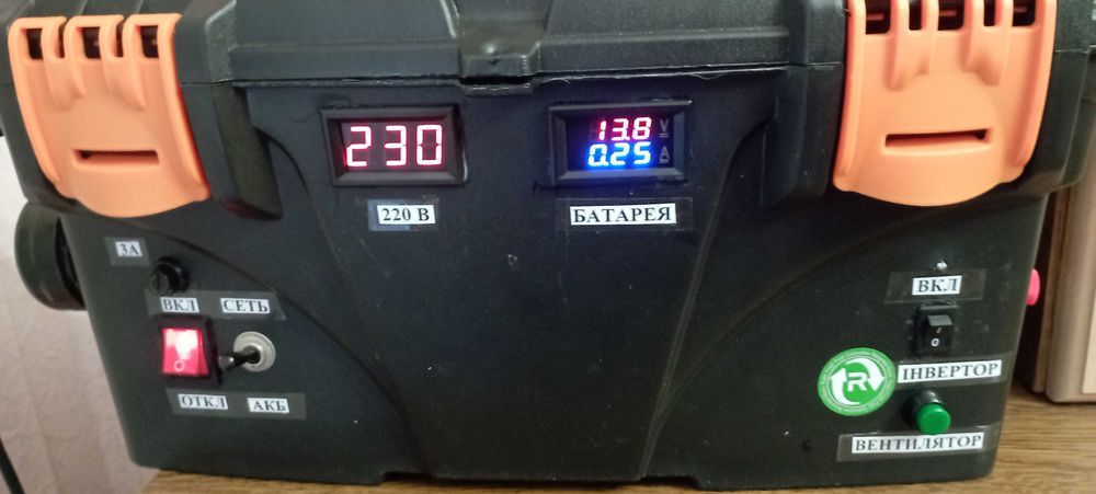 Джерело аварійного живлення з 12в на-220в  потужність  800\1600вт