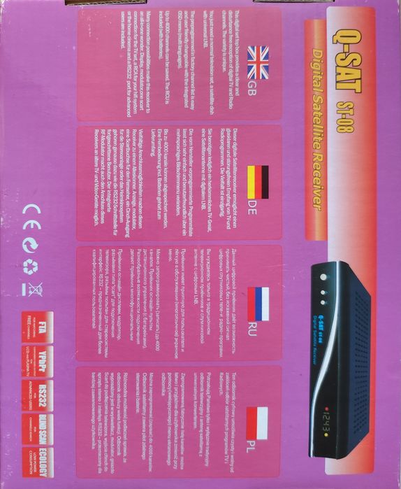 Тюнер,  супутниковий ресівер,  Q-SAT ST-08